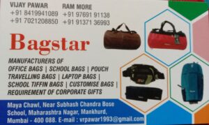 Read more about the article Bagstar