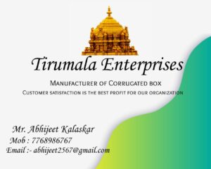 Read more about the article Tirumala enterprises