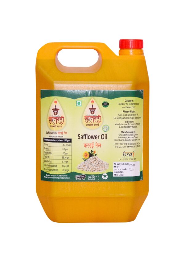 Safflower Oil (करडई)