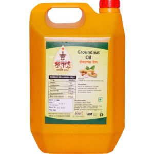 Groundnut Oil (शेंगदाणा)