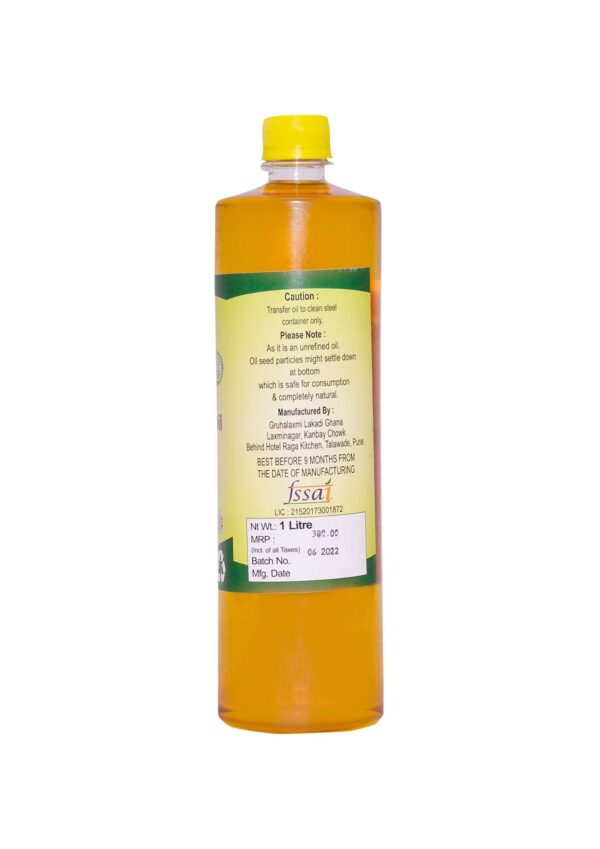 Safflower Oil (करडई) - Image 3