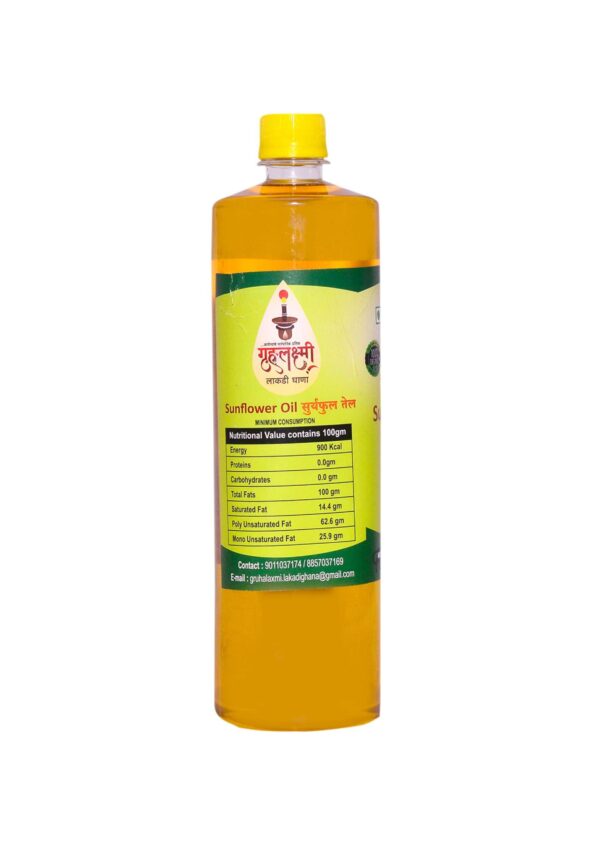 Sunflower Oil (सूर्यफूल) - Image 2