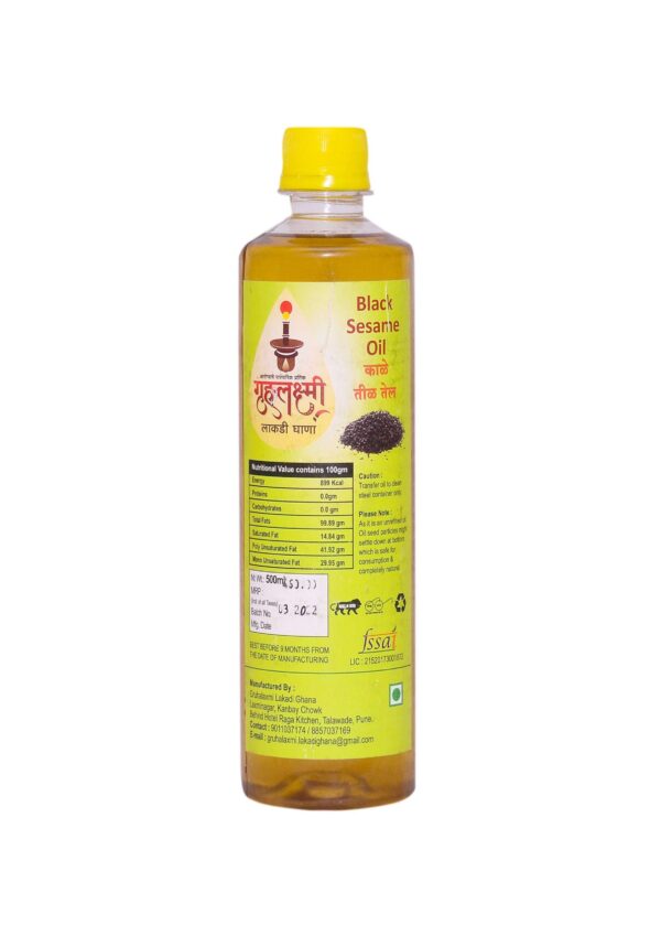 Black Seasame Oil (काळे तीळ)