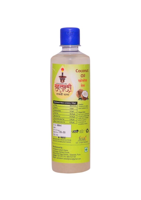 Coconut Oil (खोबरे)