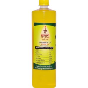 Groundnut Oil (शेंगदाणा)