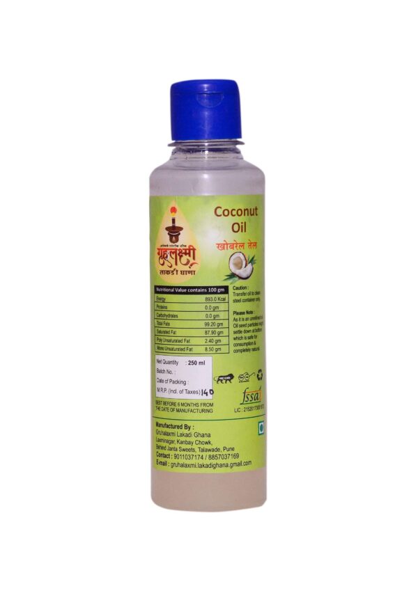 Coconut Oil (खोबरे)