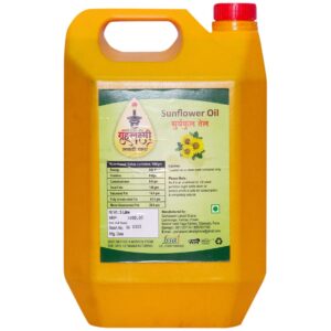 Sunflower Oil (सूर्यफूल)