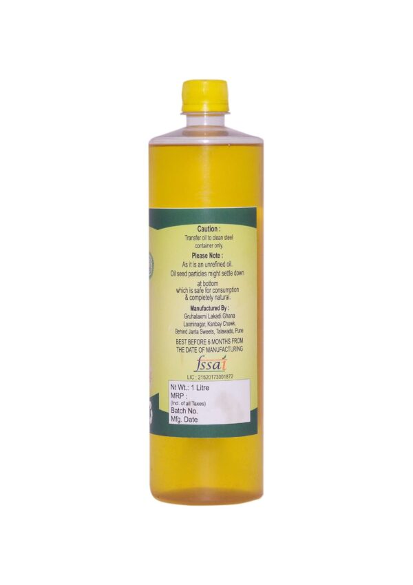 White Seasame Oil (पांढरे तीळ) - Image 3