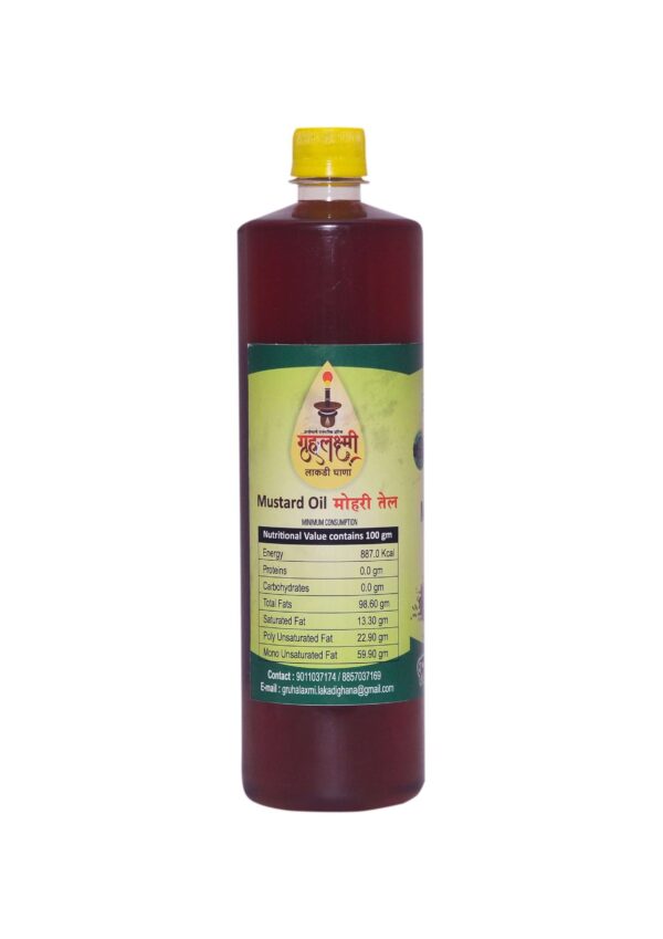 Mustard Oil (मोहरी) - Image 2