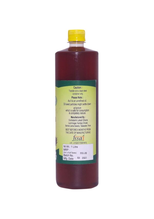 Mustard Oil (मोहरी) - Image 3